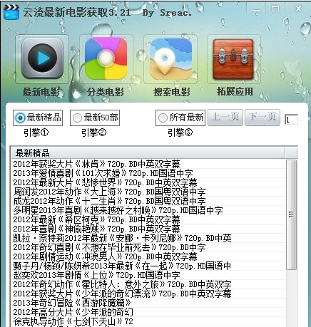 �������µ�Ӱ��ȡ��