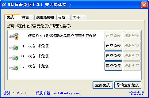 U�̲������߹���