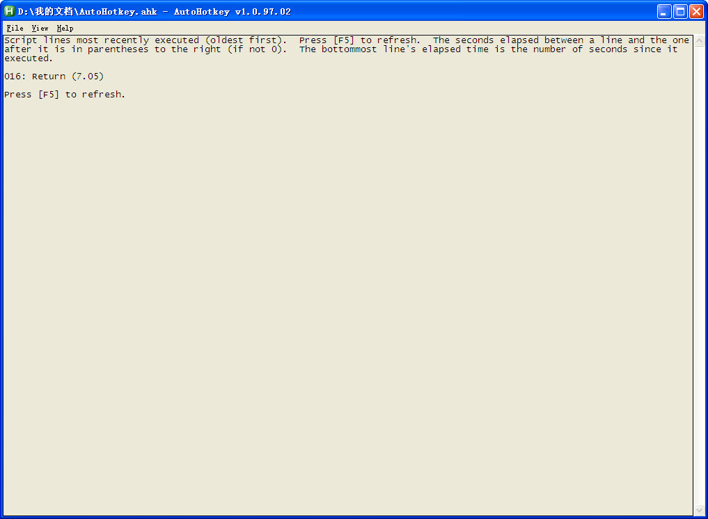 �ȼ��ű�����(AutoHotkey)