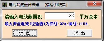 ���߽�����������