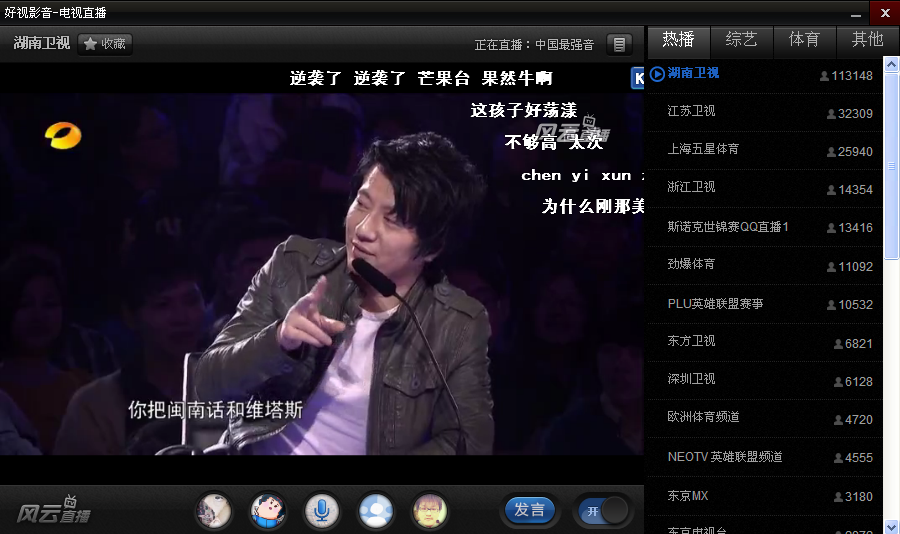 ����Ӱ��