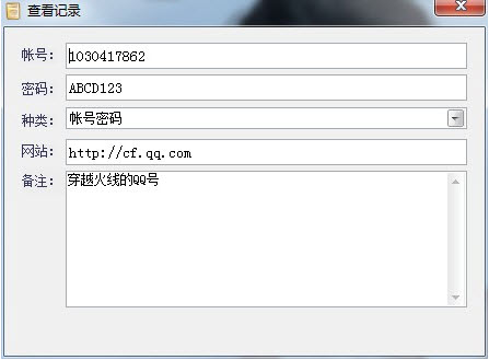 �����ʺ�����С�ܼ�