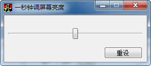 һ���ӵ���Ļ����