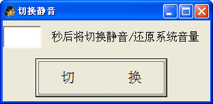 �л���������