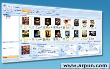 ��Ӱ�ղش�ʦ