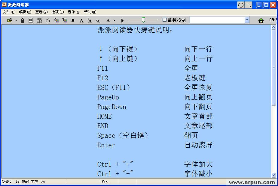 �����Ķ���