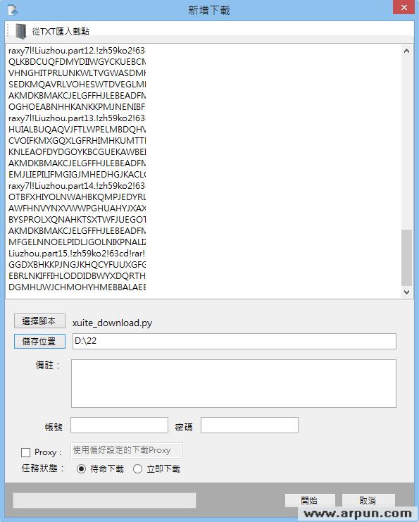 ��ѿռ�������(EasyScript)
