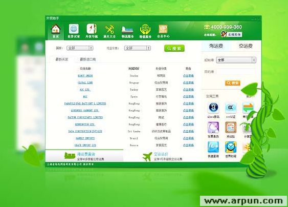 ��ó����