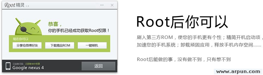 ROOT����