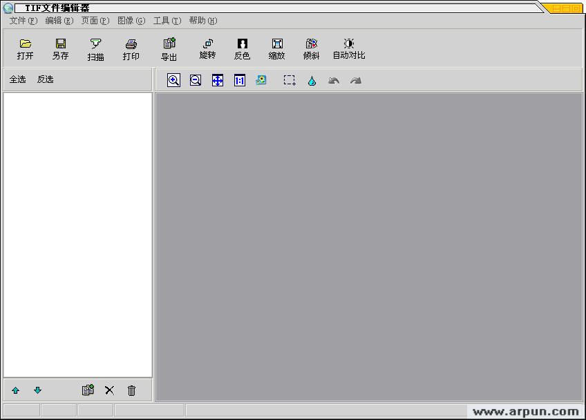 tif�ļ��༭��
