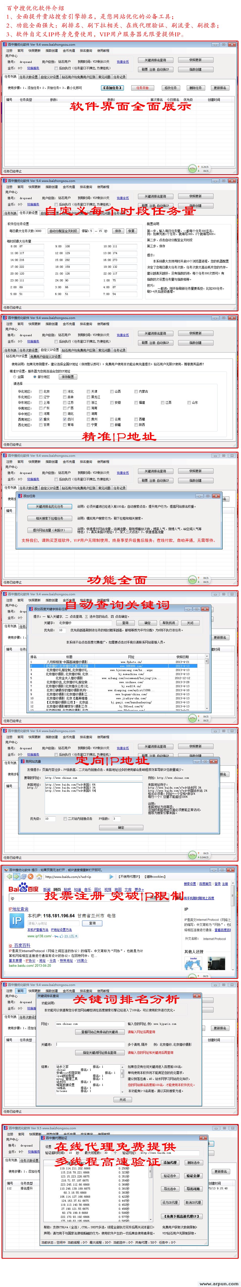 �������Ż�����