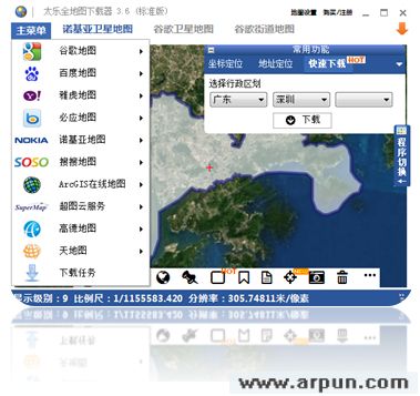 ̫�ֵ�ͼ������