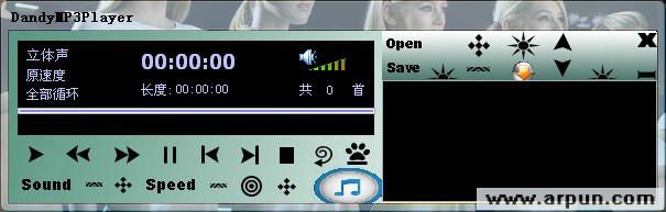 Dandy迷你MP3播放器