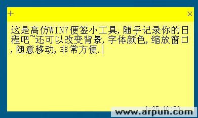 NotePaper(��WIN7����С��ǩ����)