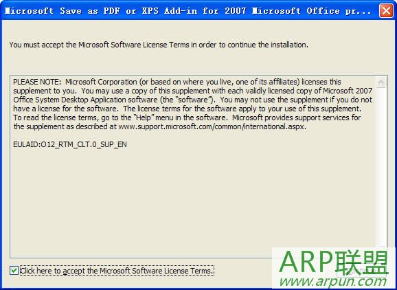 PPT2007ת��ΪPDF�Ĳ��