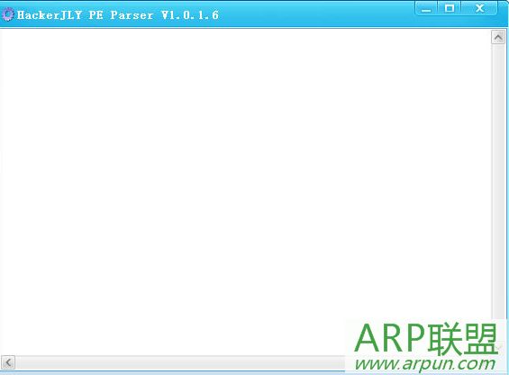 HackerJLY PE 解析器