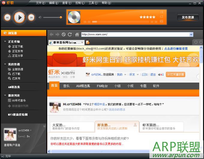 Ϻ�貥����