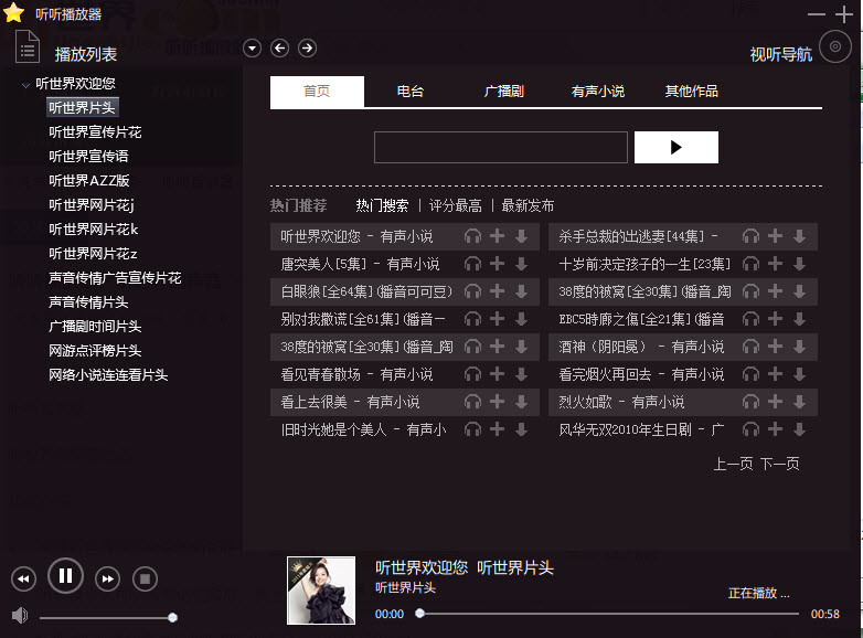 ����������