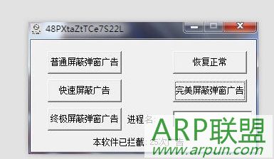 ��ɱ���������