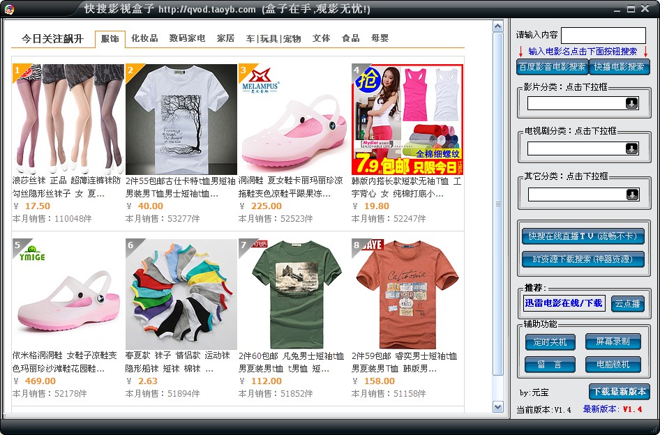 CSDN�����ս���