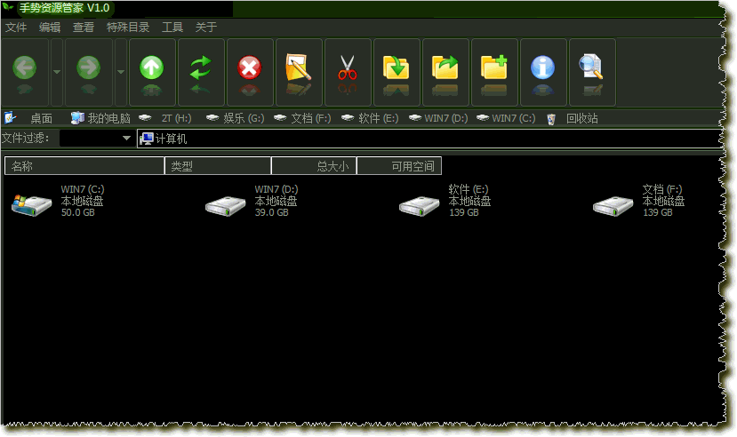 ������Դ�ܼ�