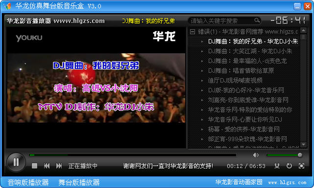 �������ֺ�