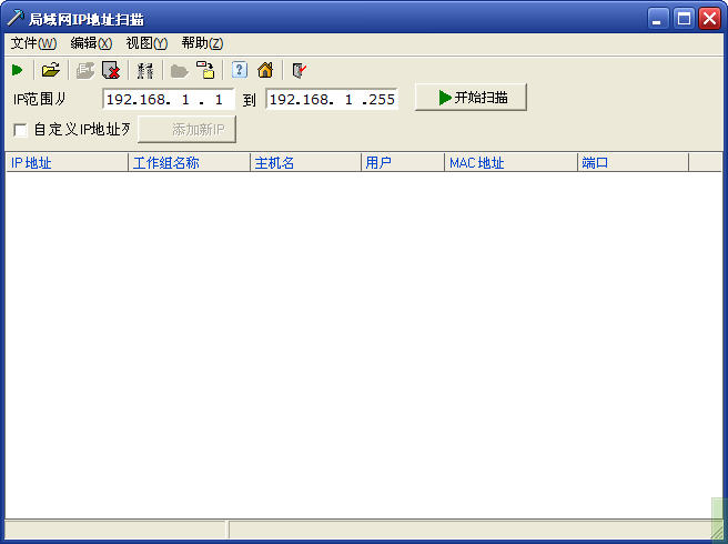 ������IP��ַɨ��