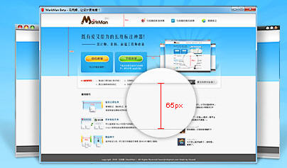 ������markman