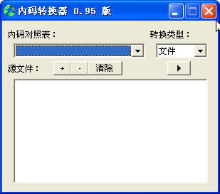 �㾦����ת����