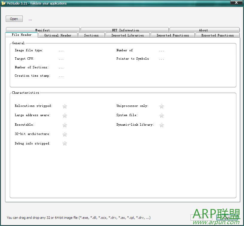 PeStudio��̸���