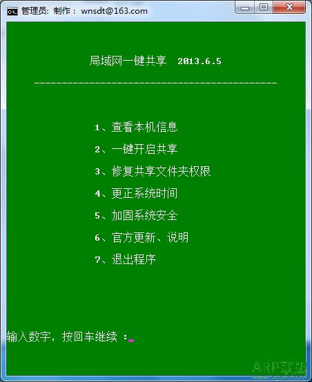 ������һ������