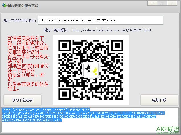 ���˰��������������