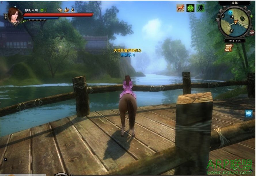 九阴真经高速下载器