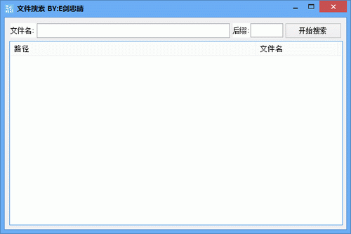 �ļ�����