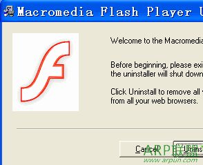 Adobe Flash Player Uninstaller