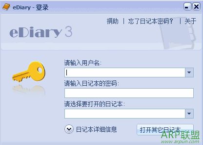 eDiary�����ռǱ�