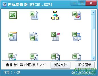 С��ͼ����ȡ��