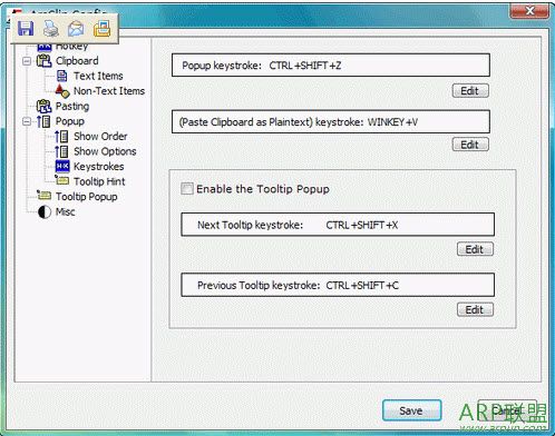 ArsClip剪贴板辅助工具