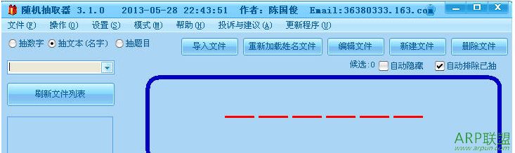 ���������ȡ��