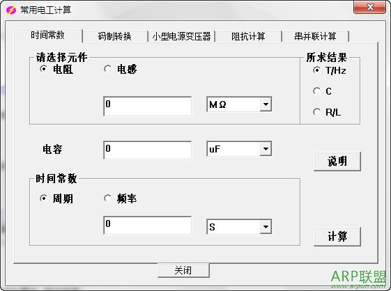 �繤���ü������������