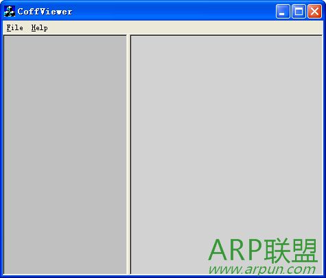 Coff文件查看器(CoffViewer)