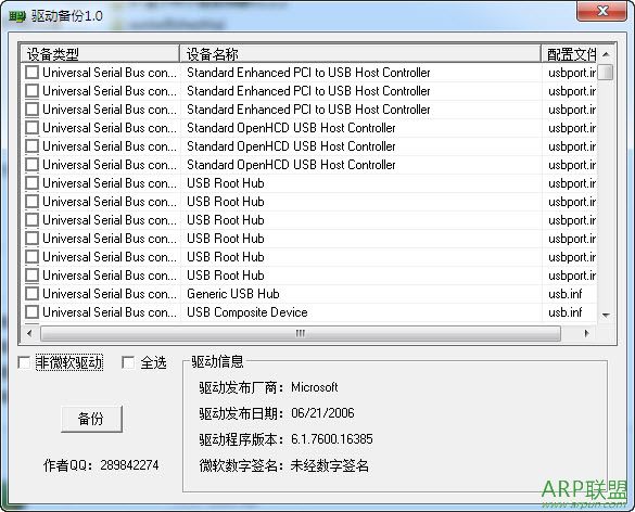 ������������