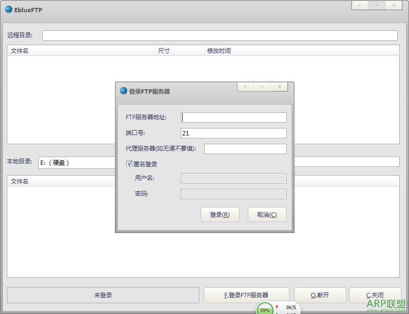 EblueFTP(������FTP����)