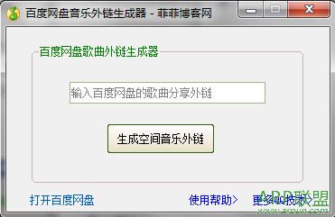 �ٶ�������������������