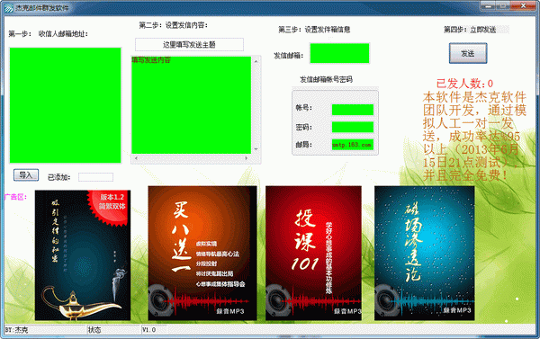 �ܿ��ʼ�Ⱥ��