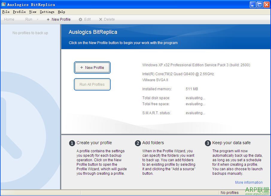Auslogics BitReplica���ݱ���