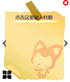 I�����������