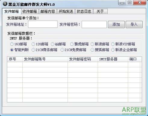 �ڽ������ʼ�Ⱥ����ʦ