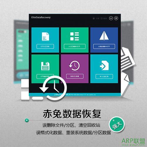 ��ghost�����ݻָ�����