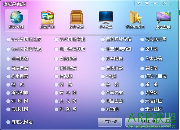 �ٴ������